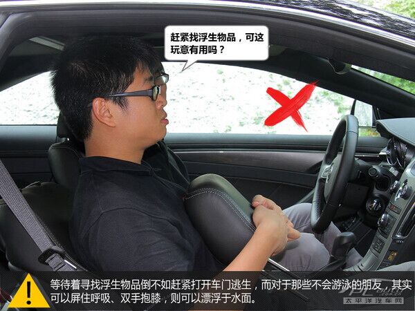 http://news.xinhuanet.com/auto/2012-07/10/123387396_21n.jpg