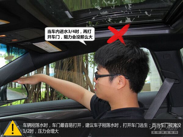 http://news.xinhuanet.com/auto/2012-07/10/123387396_41n.jpg